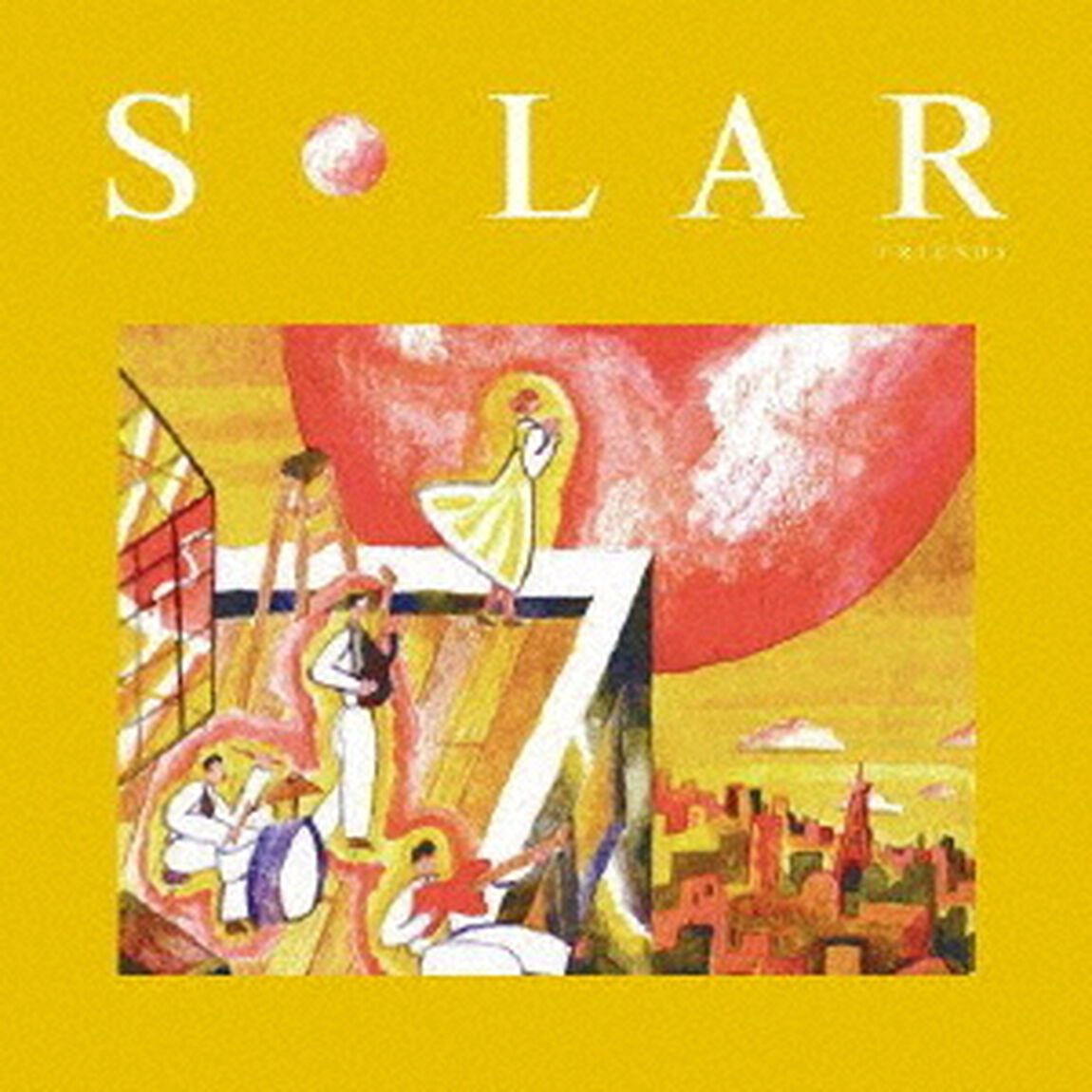 フレンズ／SOLAR（初回生産限定盤）（ＣＤ）