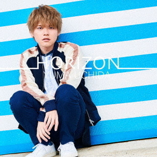内田雄馬／HORIZON〈通常盤〉（ＣＤ）
