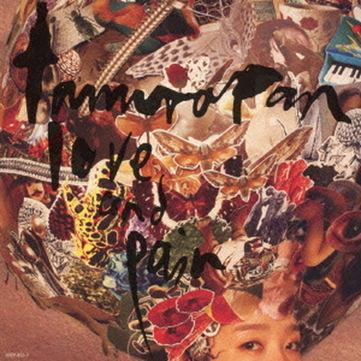 love　and　pain（ＣＤ）