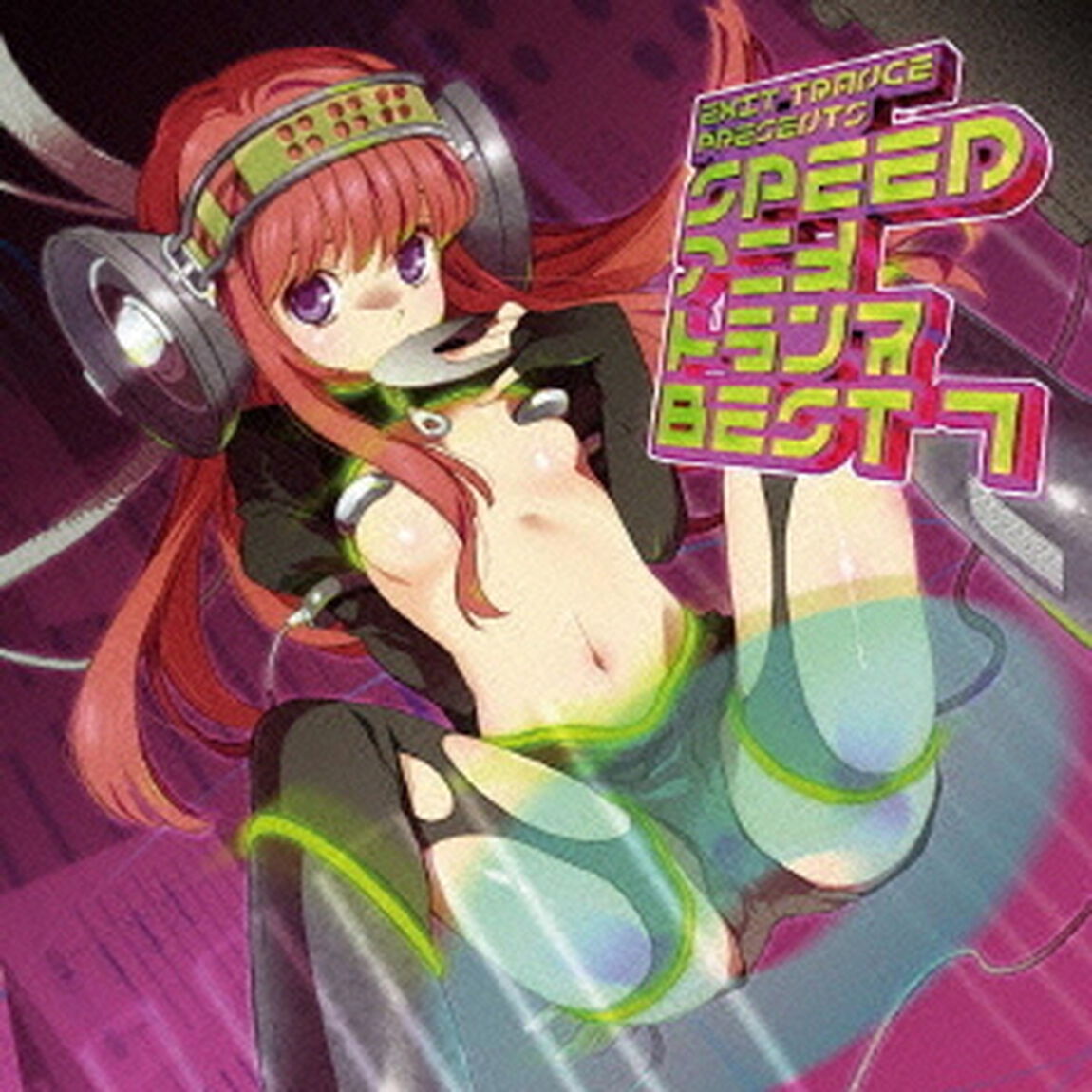 EXIT　TRANCE　PRESENTS　SPEED　アニメトランス　BEST　7（ＣＤ）
