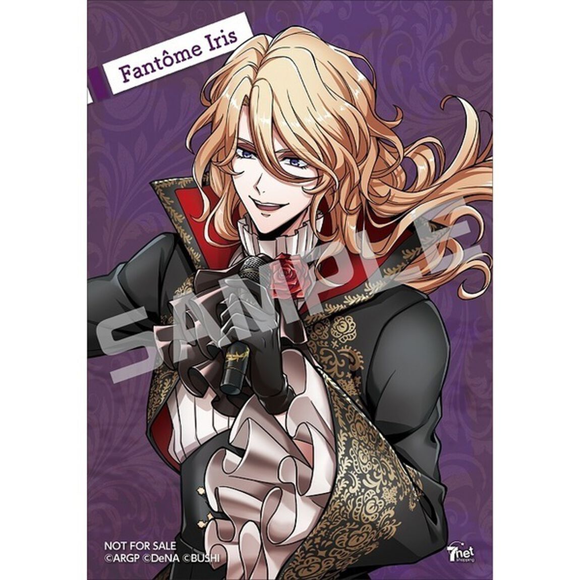 ARGONAVIS Cover Collection -Mix-（ＣＤ）