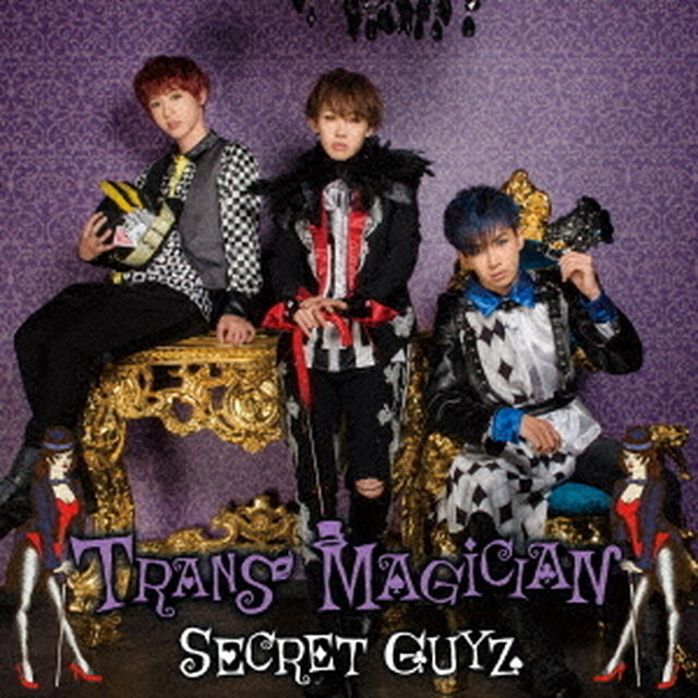 TRANS　MAGICIAN（ＣＤ）