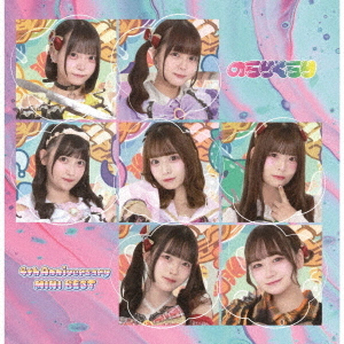 4thAnniversary　MINI　BEST（Type－B）（ＣＤ）