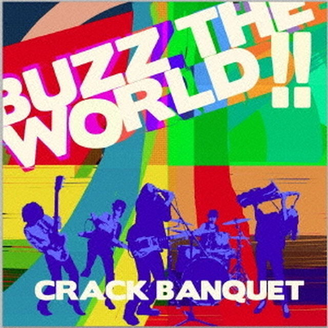 Buzz　The　World！！（ＣＤ）