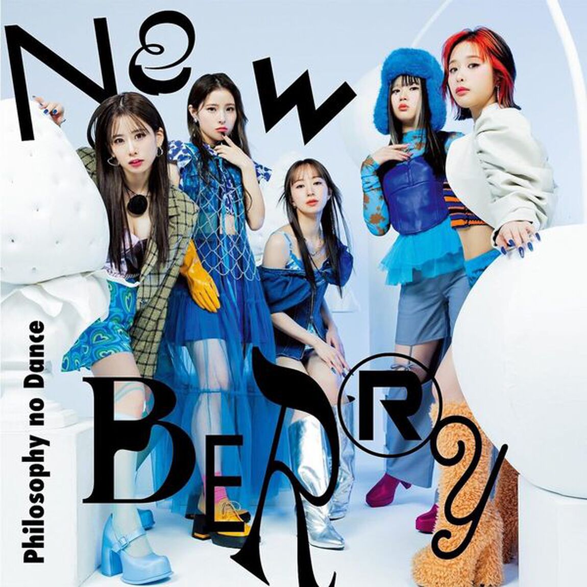 フィロソフィーのダンス／NEW BERRY（初回生産限定盤／2CD＋Blu-ray＋フォトブック）（セブンネット限定特典：「缶バッジ」5種のうちランダム1種）（ＣＤ）