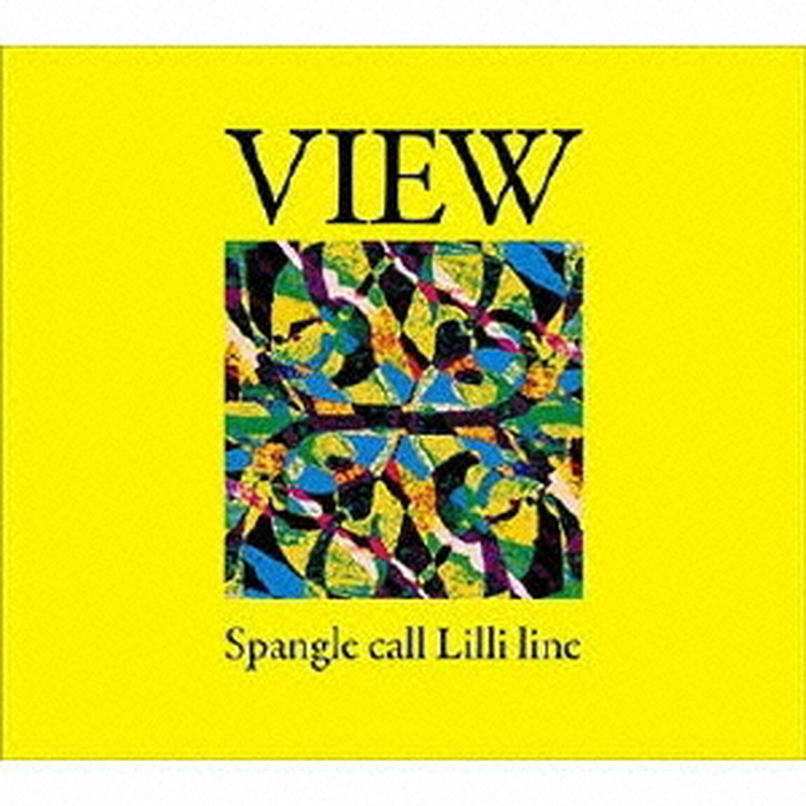 VIEW（ＣＤ）