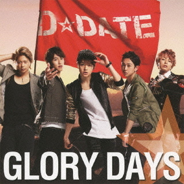 GLORY DAYS(初回限定生産B）（ＣＤ）