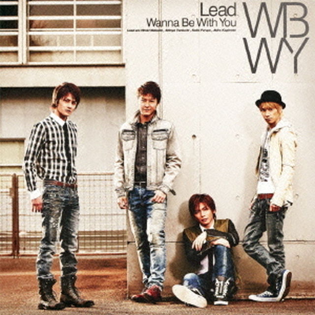 Lead／Wanna Be With You（初回盤C）（CDシングル）