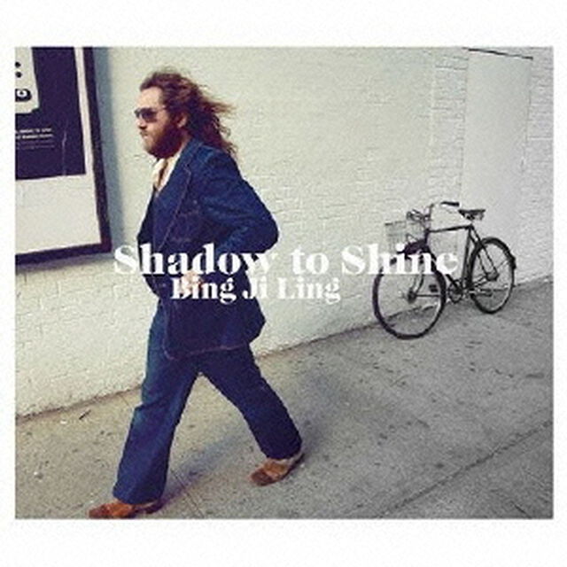 シャドウ・トゥ・シャイン（ＣＤ）