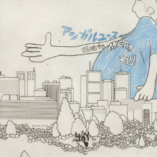 Nice　to　MEAT　you（ＣＤ）