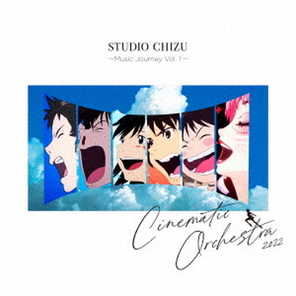 スタジオ地図　Music　Journey　Vol．1　シネマティックオーケストラ　2022（ＣＤ）