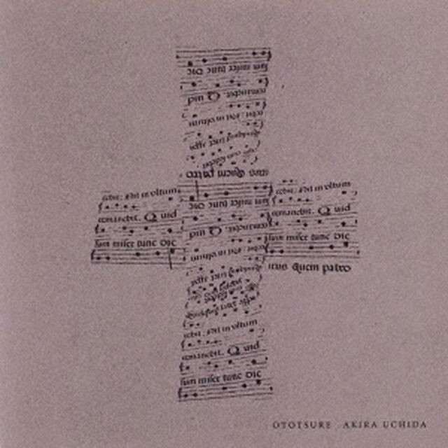 OTOTSURE（ＣＤ）