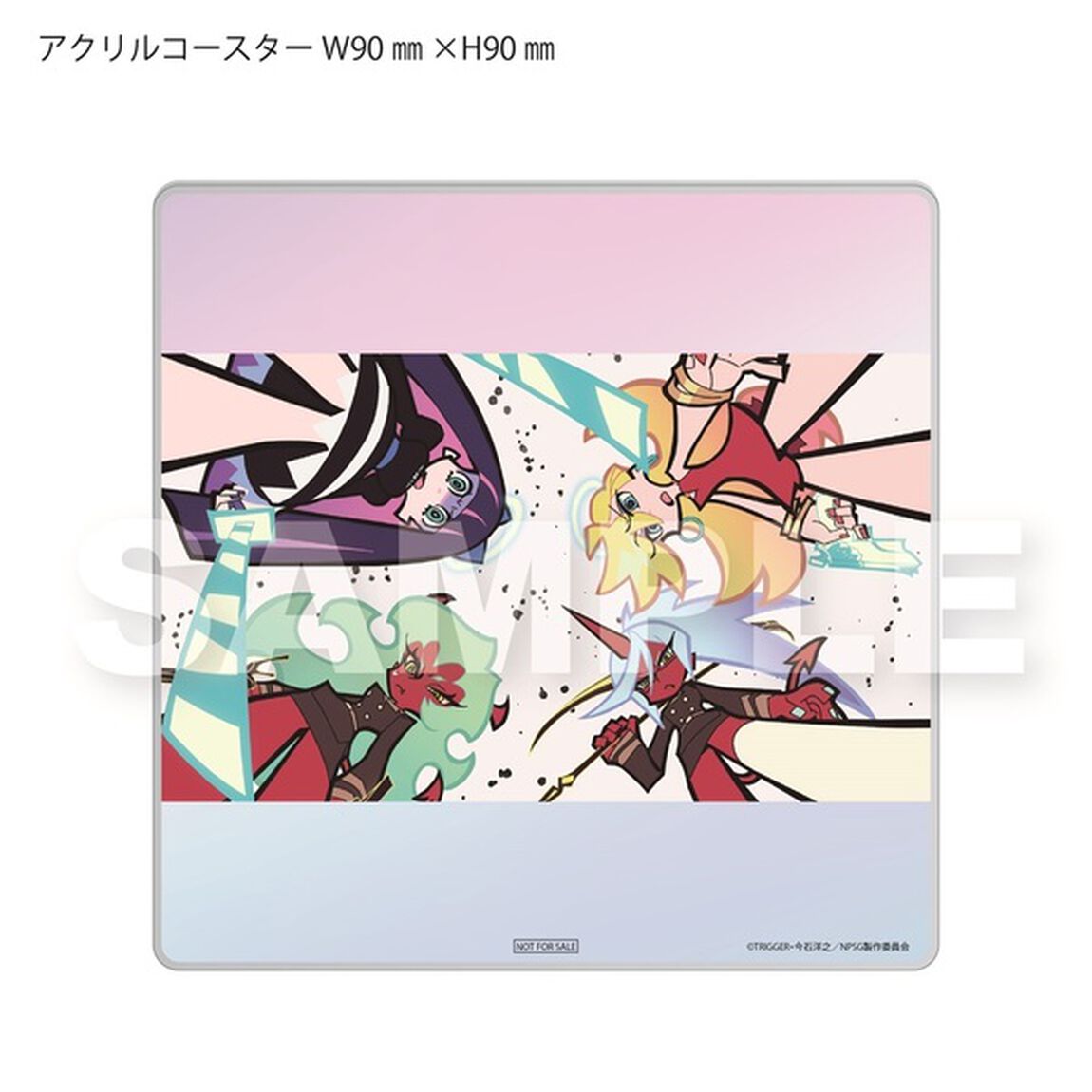 New PANTY & STOCKING with GARTERBELT The Soundtrack（初回限定盤／2CD）（セブンネット限定特典：アクリルコースター）（ＣＤ）