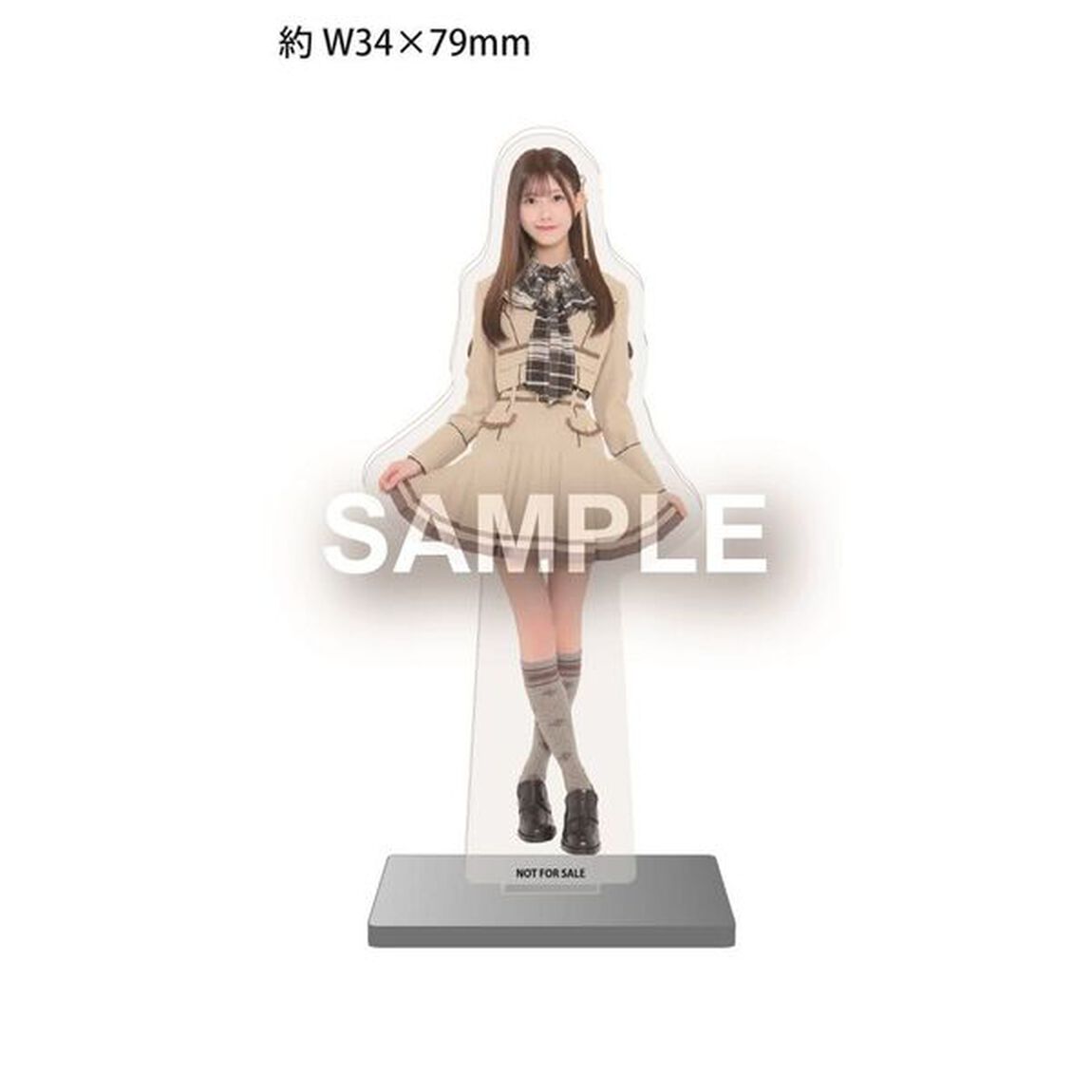 AKB48／まさかのConfession（初回限定盤 TYPE-B／CD+Blu-ray）（セブンネット限定特典：アクリルスタンド（千葉恵里 Ver.））（CDシングル）