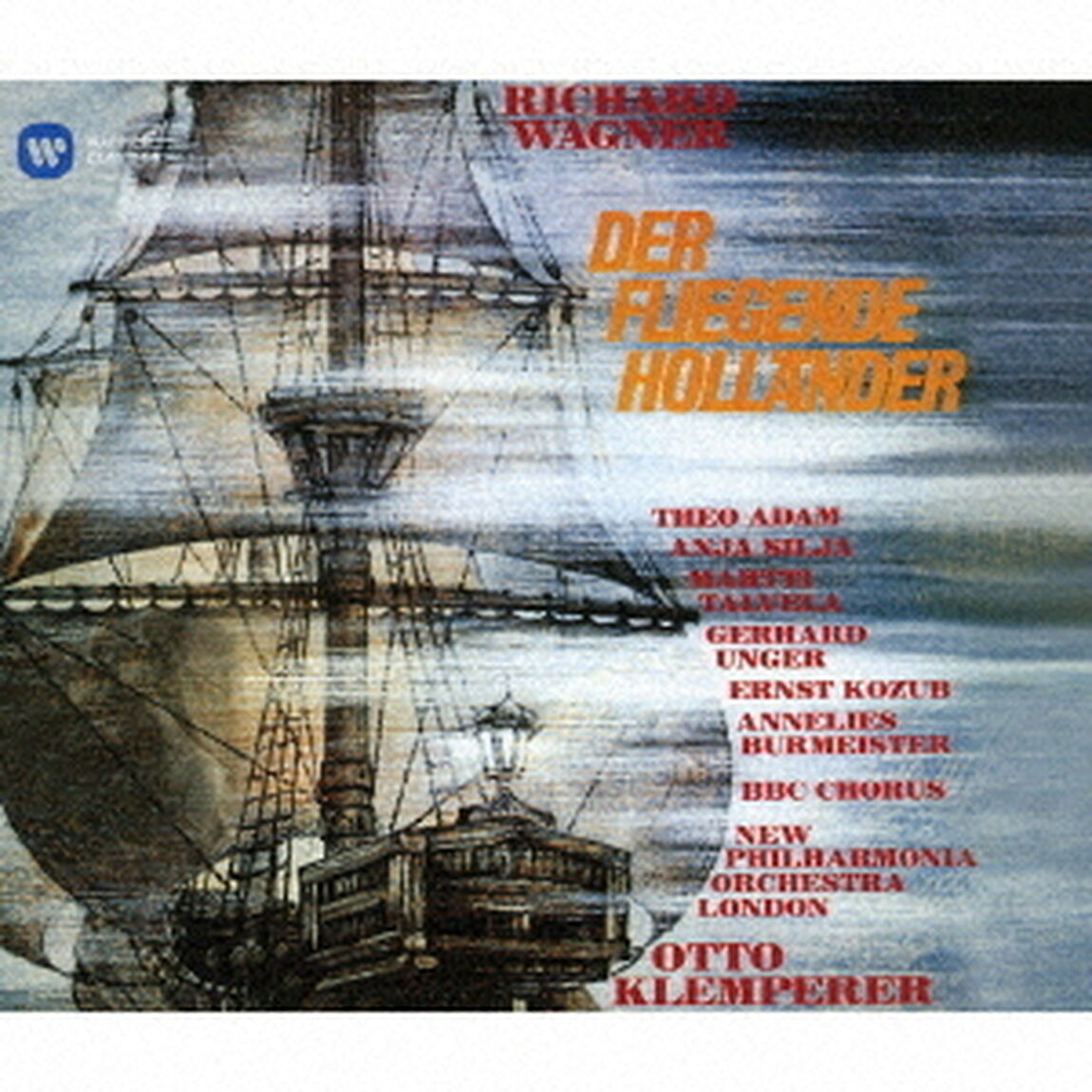 ワーグナー：歌劇「さまよえるオランダ人」全曲（ＳＡＣＤ）（スーパーオーディオＣＤ）