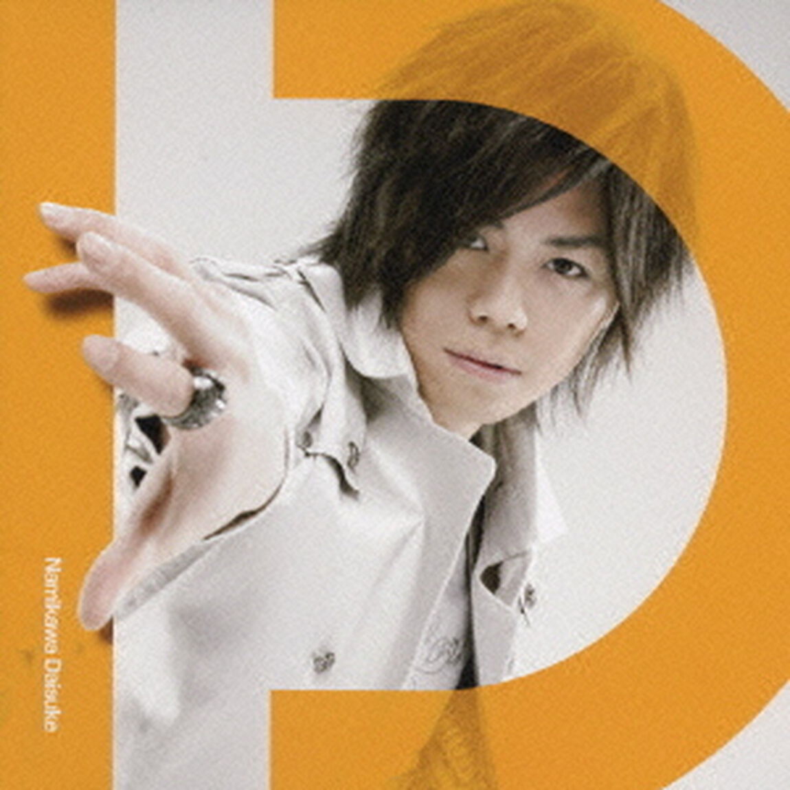 I．D．（ＣＤ）