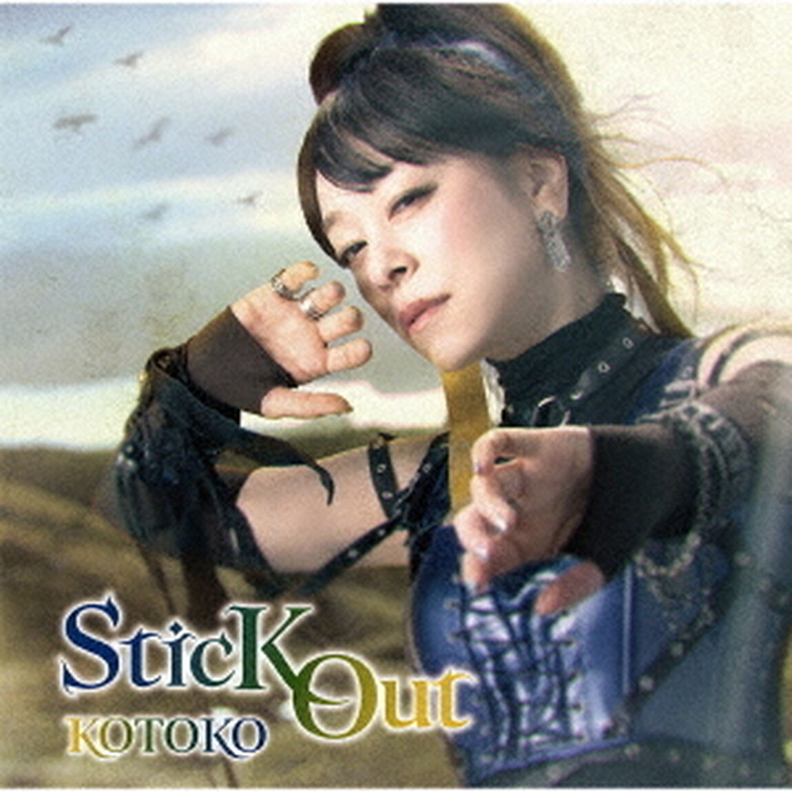 SticK　Out（ＣＤ）
