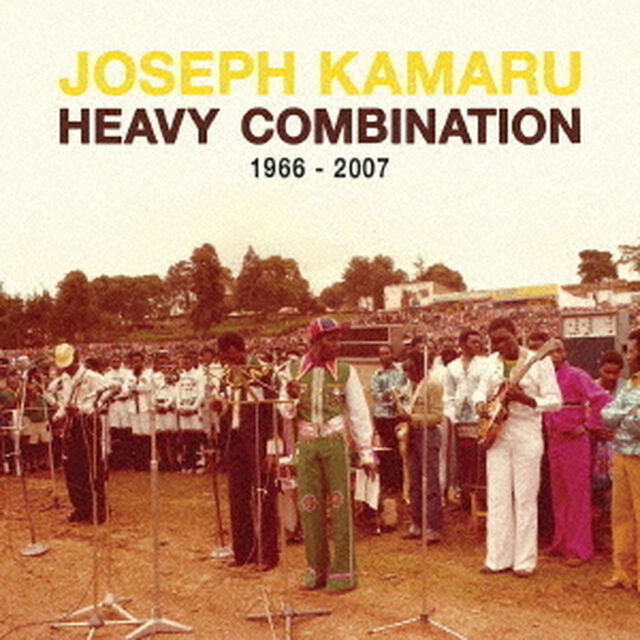 Heavy　Combination（ＣＤ）
