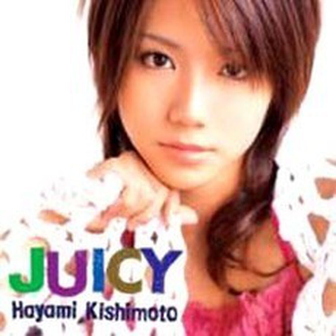 JUICY（ＣＤ）
