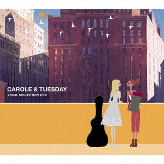 TV　animation　CAROLE　＆　TUESDAY　VOCAL　COLLECTION　Vol．2（ＣＤ）