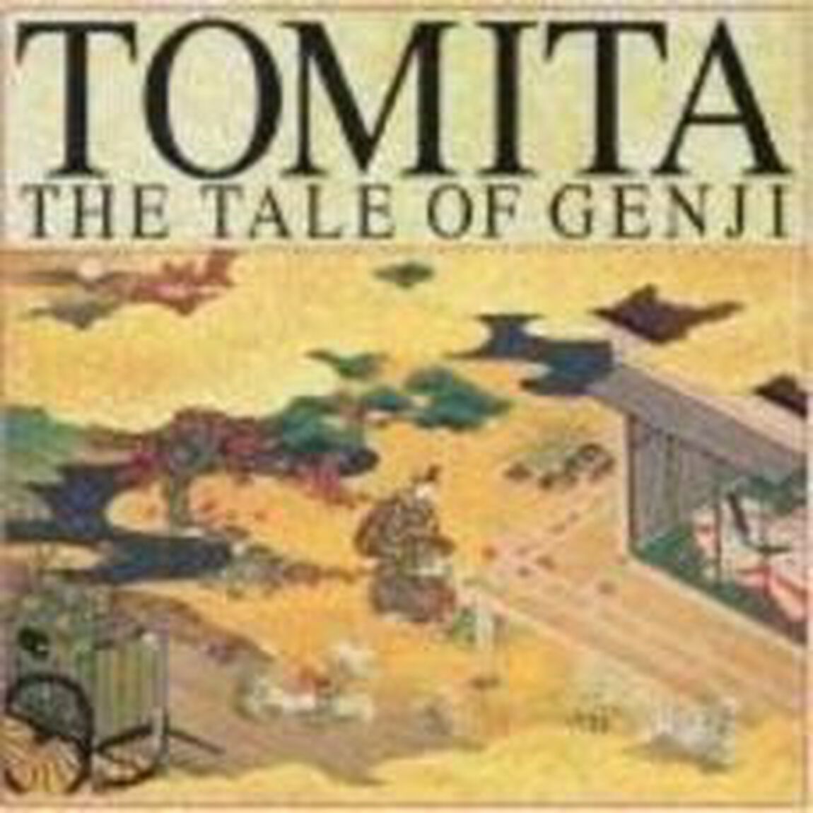 トミタ・サウンドクラウド源氏物語交響絵巻（ＣＤ）