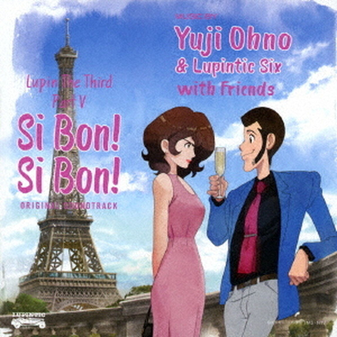 ルパン三世　PART　Ⅴ　オリジナル・サウンドトラック〜SI　BON！　SI　BON！（ＣＤ）