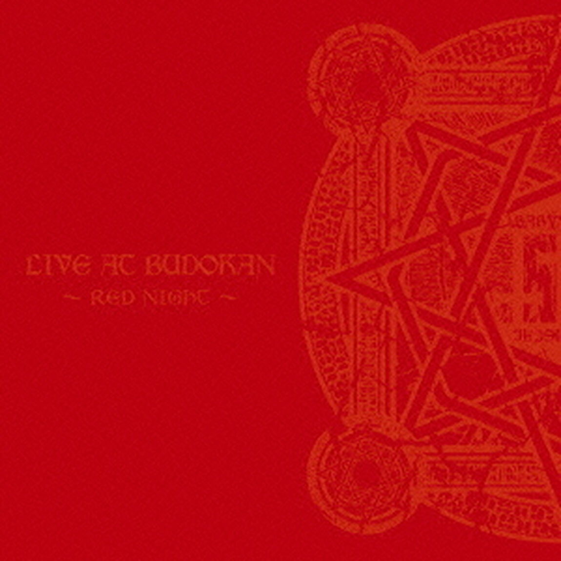 LIVE　AT　BUDOKAN　〜RED　NIGHT〜（ＣＤ）