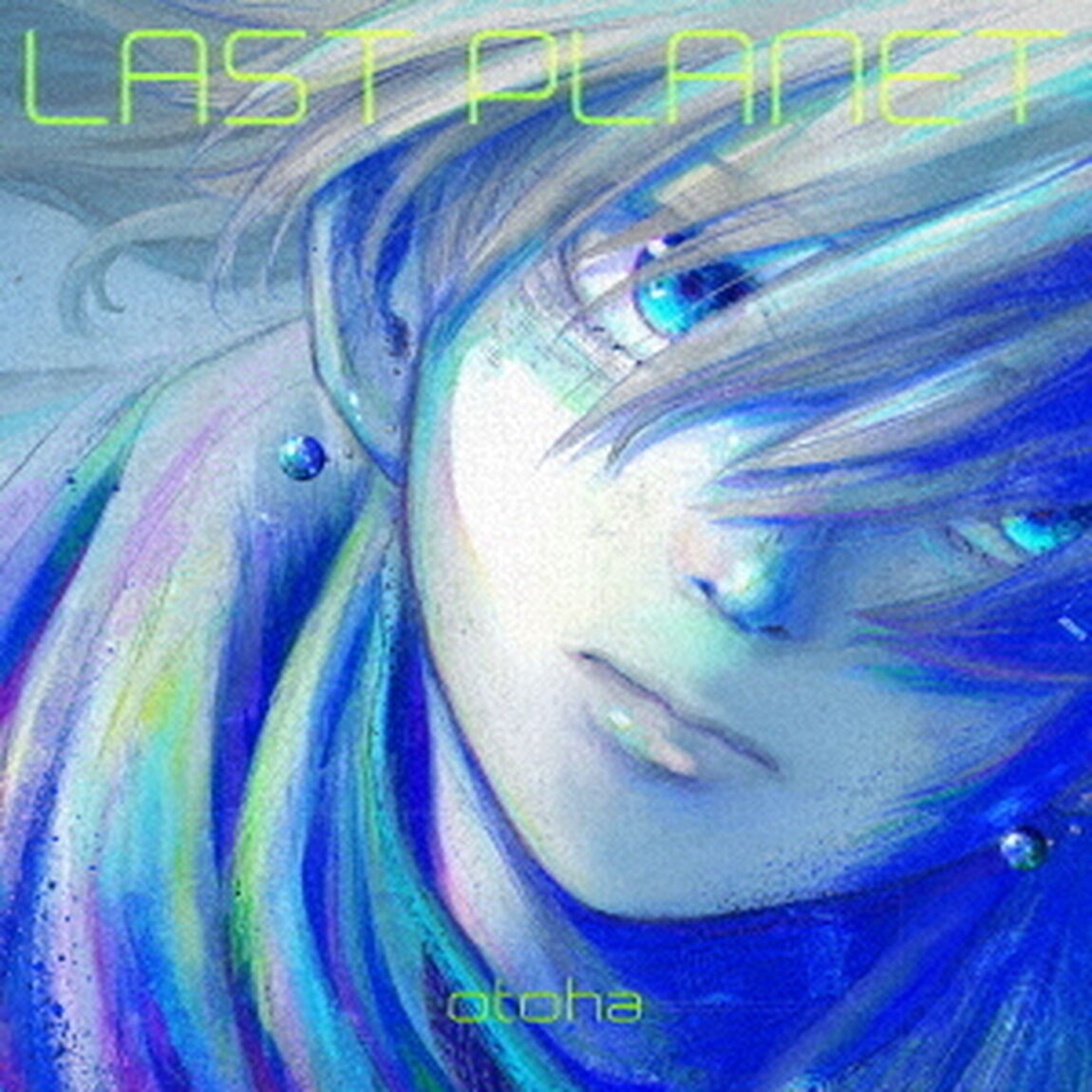 音羽-otoha-／LAST PLANET（完全生産限定盤／CD+Blu-ray）（セブンネット限定特典：オリジナルギターピック）（ＣＤ）