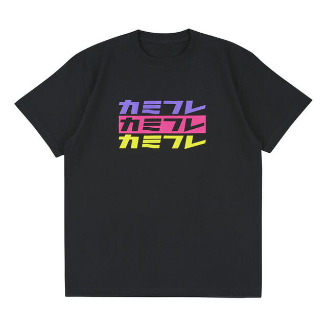 カミングフレーバー Tシャツ（2） Lサイズ（その他）
