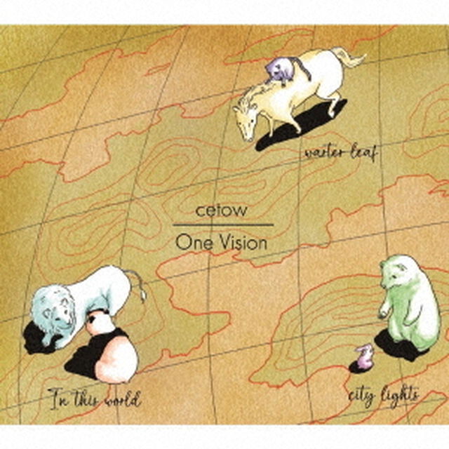One　Vision（ＣＤ）