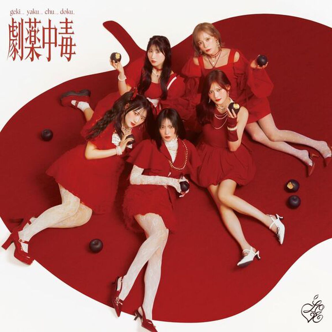 =LOVE／劇薬中毒(Type B/CD+Blu-ray)（セブンネット限定特典：オリジナル2L判生写真（セブンネットショッピング Ver.））（CDシングル）