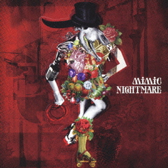 mimic（ＣＤ）
