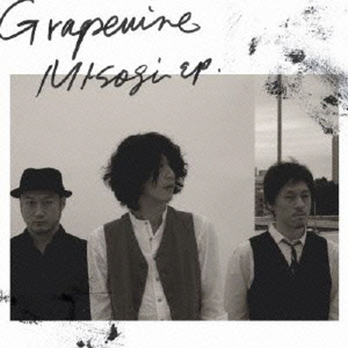 MISOGI　EP（ＣＤ）