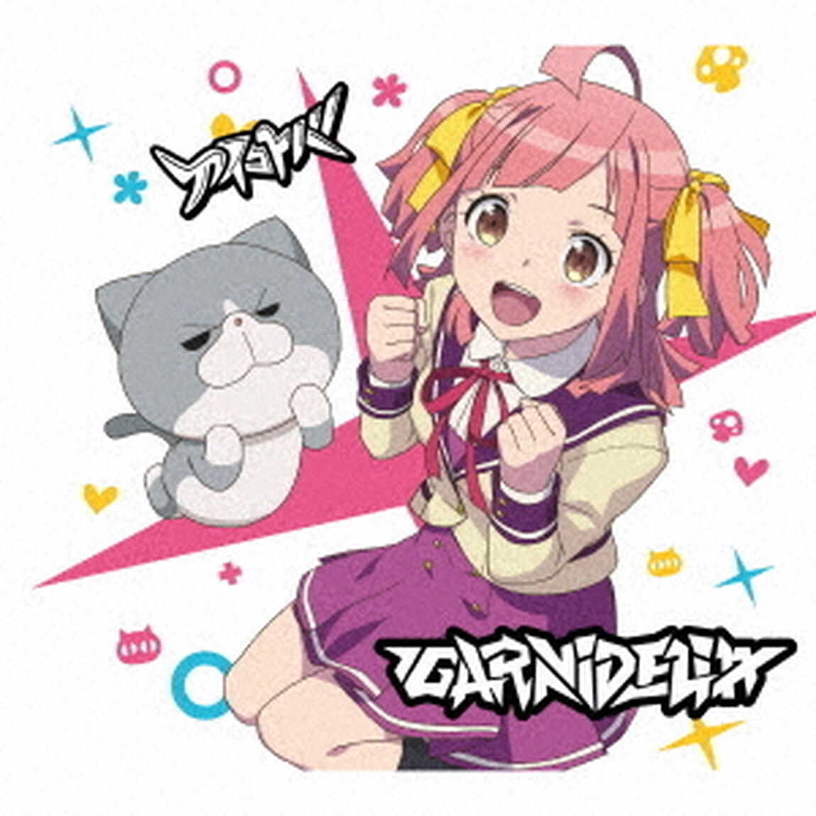 アイコトバ（ＣＤ）
