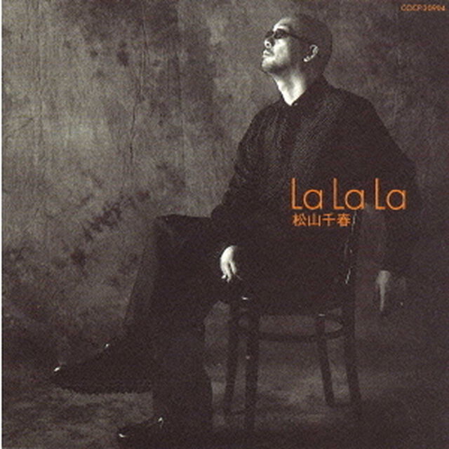 LaLaLa（ＣＤ）