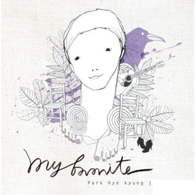 パク・へギョン 7集 - My Favorite （輸入盤）（ＣＤ）