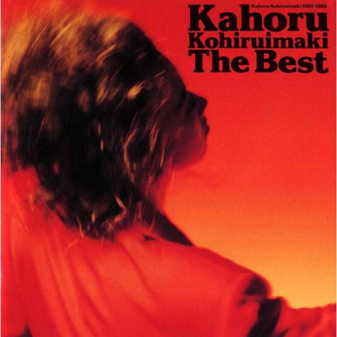 The Best（ＣＤ）