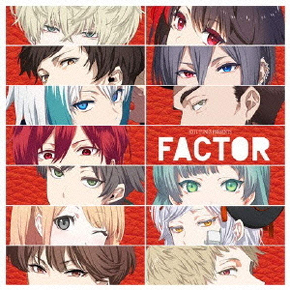 EXIT　TUNES　PRESENTS　FACTOR（ＣＤ）