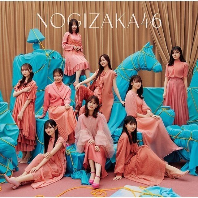 乃木坂46／32ndシングル 『人は夢を二度見る』（通常盤／CD）（ＣＤ）