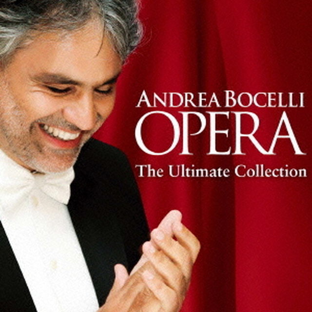 誰も寝てはならぬ〜ザ・ベスト・オブ・オペラ・アリアズ（ＣＤ）
