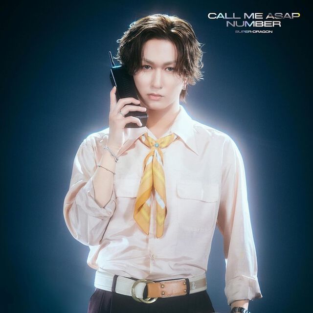 SUPER★DRAGON／Call Me Asap / NUMBER（初回生産限定「池田彪馬」盤／CD）（ＣＤ）