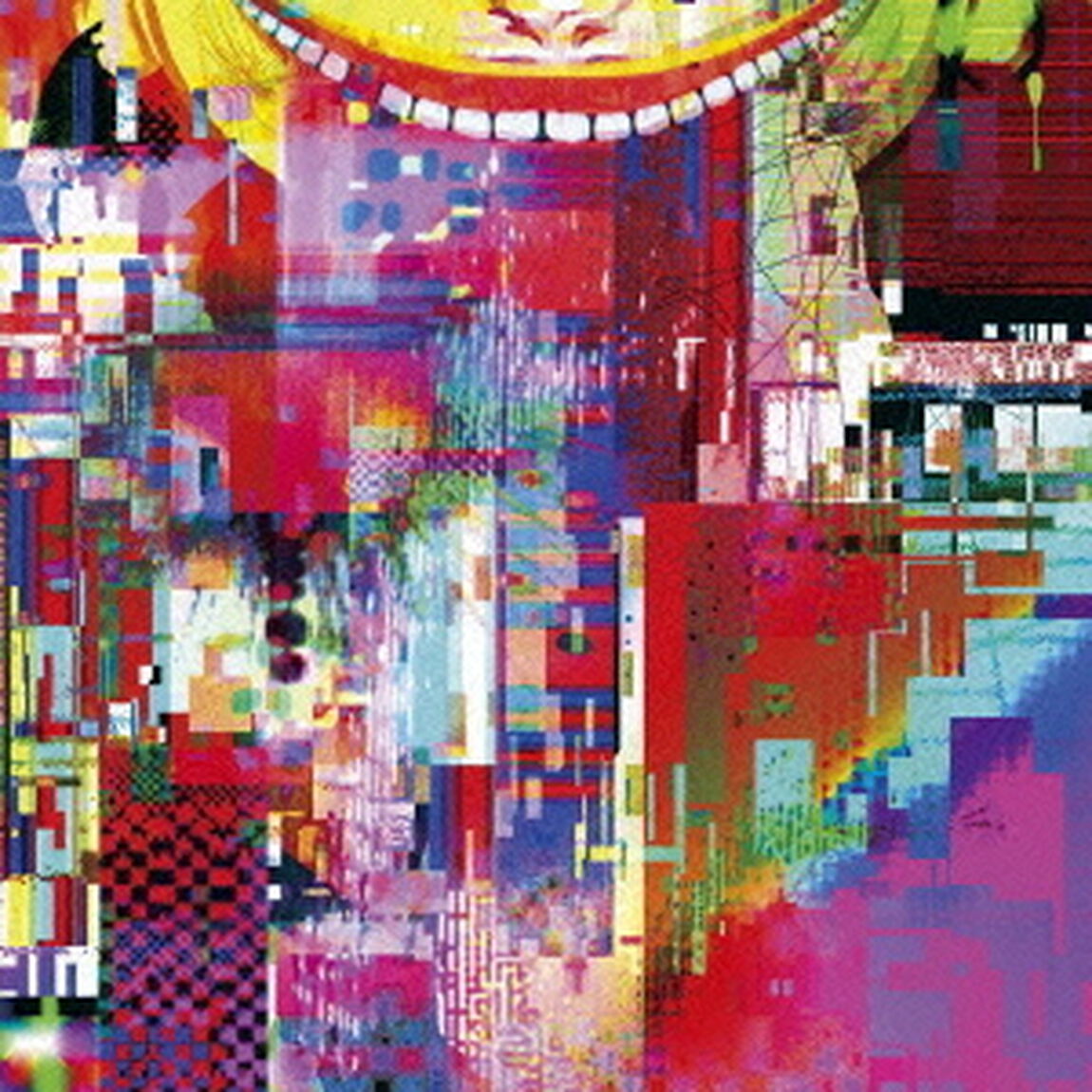シュプレヒコール（ＣＤ）