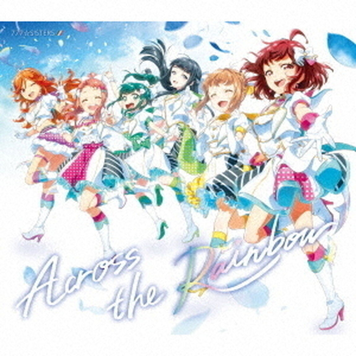 777☆SISTERS／Across the Rainbow（初回限定盤）（ＣＤ）