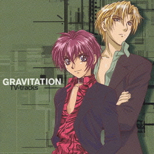 グラビテーション　TV－tracks（ＣＤ）