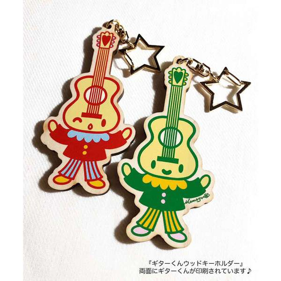 【百世】『ギターくん』ウッドキーホルダー（その他）