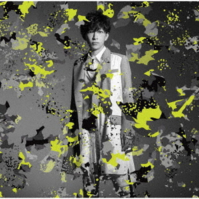 TETSUYA／STEALTH（通常盤／CD）（外付特典：「STEALTH」 告知ポスター（Ｂ2サイズ））（ＣＤ）