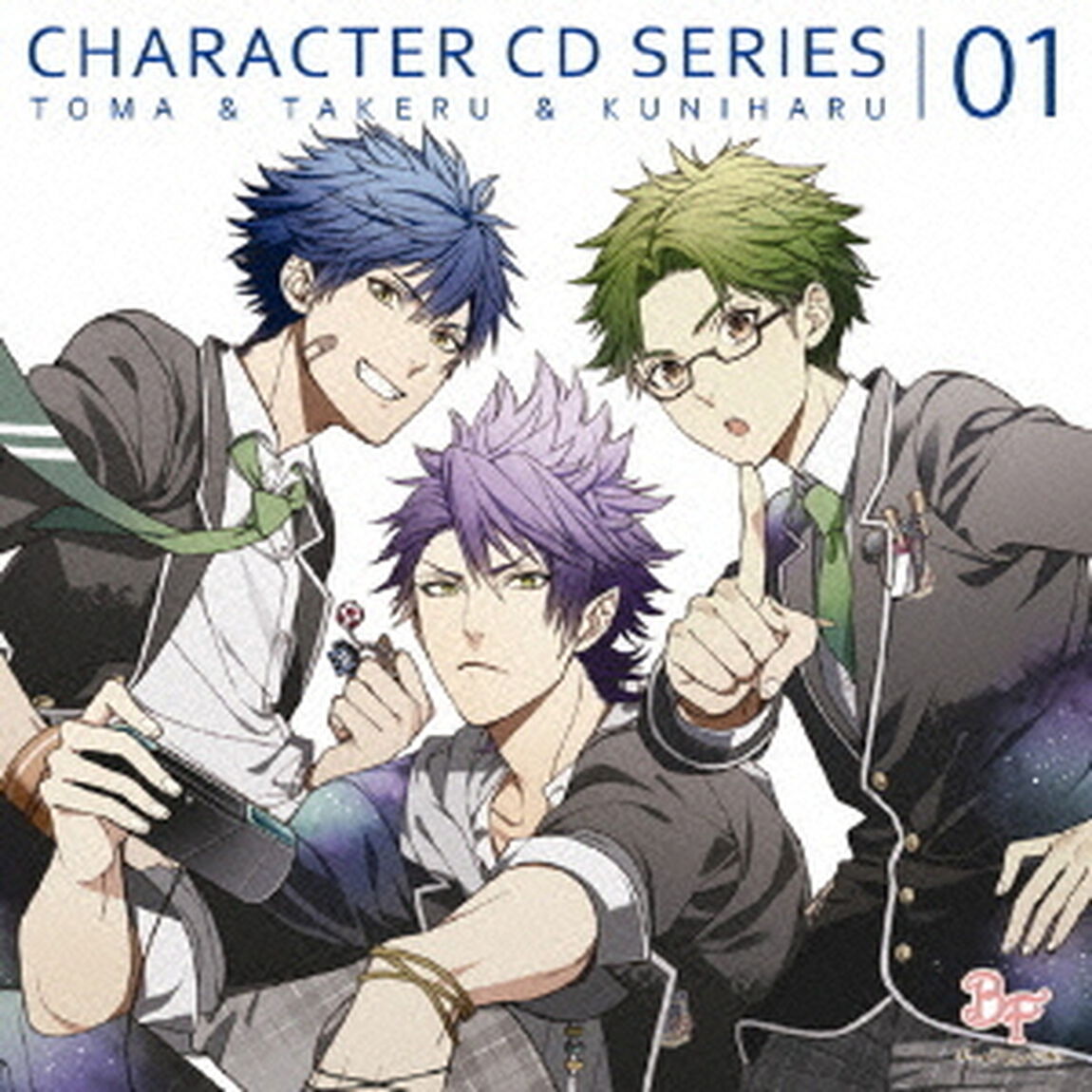 ボーイフレンド（仮）キャラクターCDシリーズ　vol．1　如月斗真＆北城猛＆守部匡治（ＣＤ）