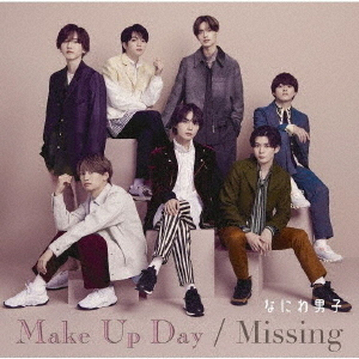 なにわ男子／Make Up Day / Missing（初回限定盤1／CD+Blu-ray）（特典なし）（ＣＤ）