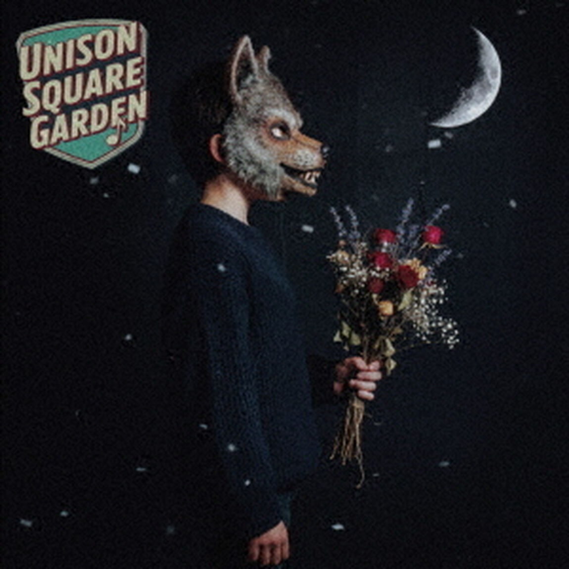 UNISON SQUARE GARDEN／うるわし/アザレアの風（初回生産限定盤／CD+Blu-ray）（ＣＤ）