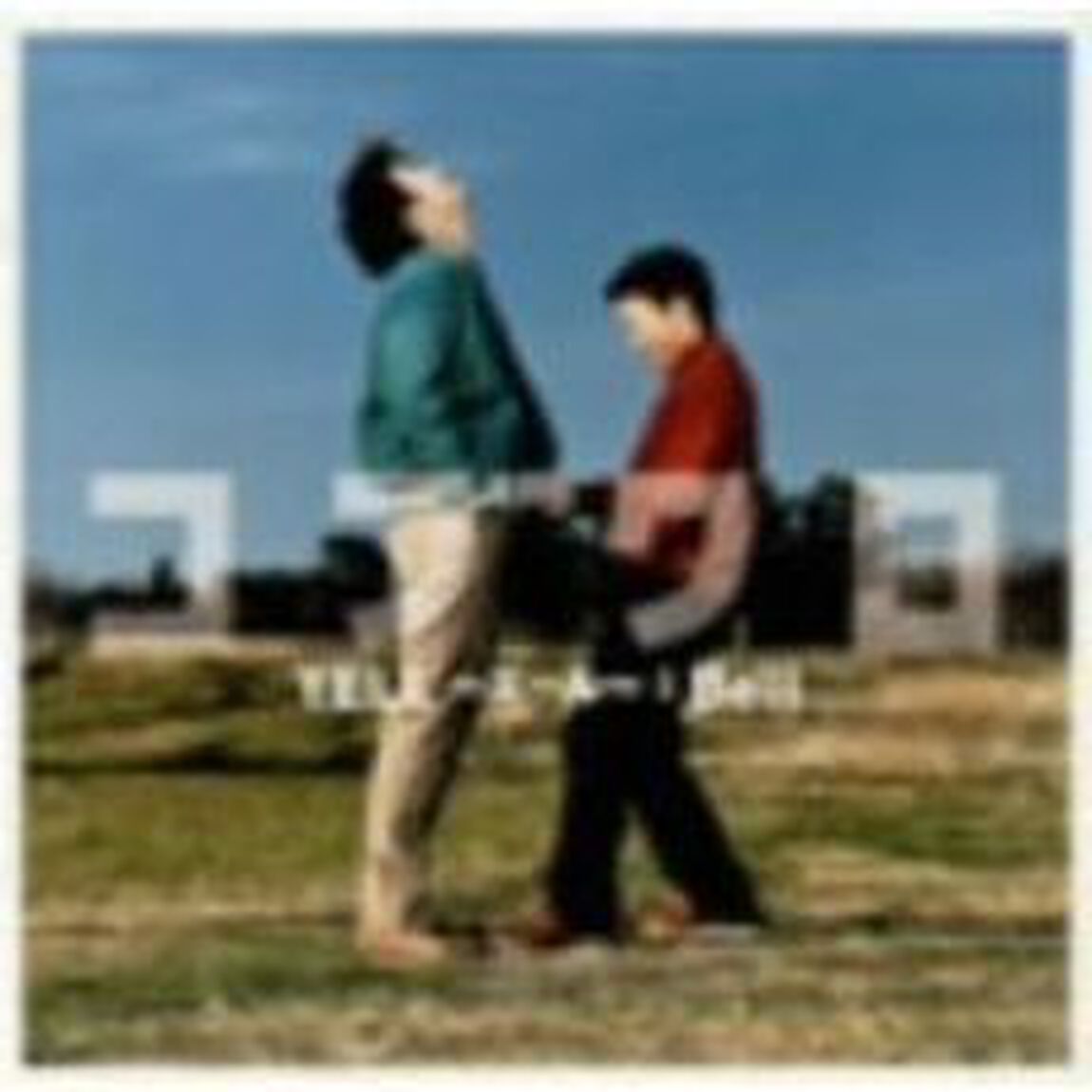YELL〜エール〜／Bell（ＣＤ）